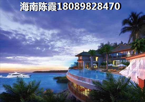 三亚湾红树林模块公寓海景房值得买吗？