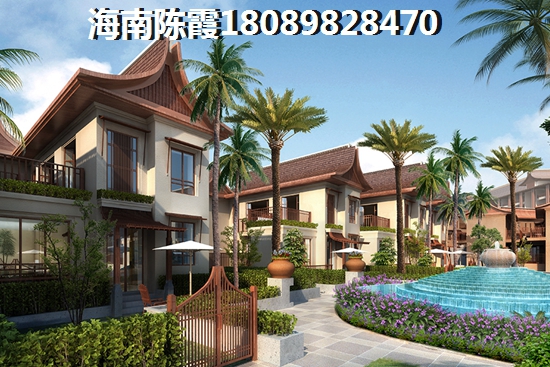 未来海棠湾8号温泉公馆的房子升值的空间大吗？